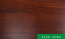 廣東厚筋生態(tài)板